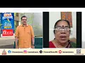 'മനസ് വല്ലാതെ വിഷമിച്ചപ്പോഴാണ് കരഞ്ഞുപോയത്, നിയമ നടപടിയുമായി ശക്തമായി മുന്നോട്ട് പോകും'