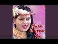 Download Lagu Husan Haryana Ka