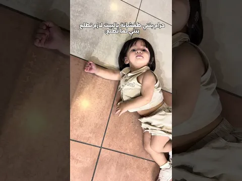 #اكسبلور