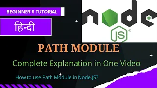 NodeJS Tutorial in Hindi Path Module in Node js Path Module - Node JS NodeJS Path Module