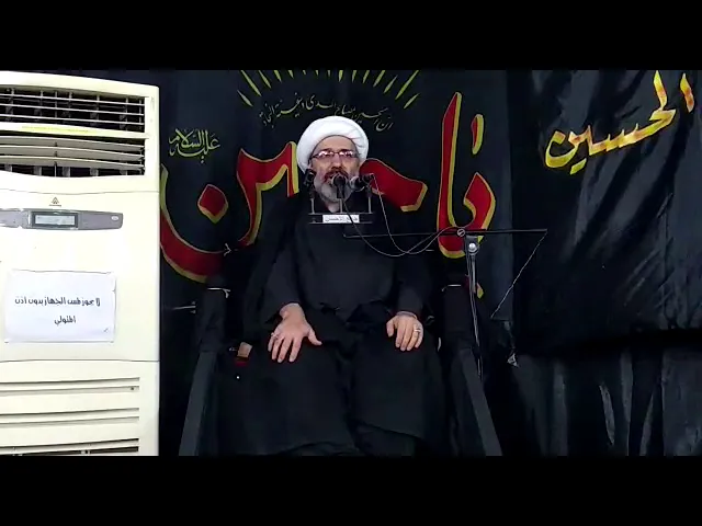 ⁣وفاة السيدة رقية عليها السلام بصوت الدكتور الشيخ إبراهيم العاملي