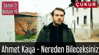                                                            دندنها