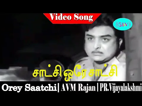 Satchi Ore Satchi - YouTube