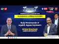 Download Lagu 7 sur 7 Rudy Veeramundar et Jugdish Joypaul reçoivent: Roshi Bhadain