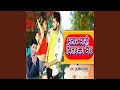 Download Lagu Bhatar Maaro Bhitarka Mair