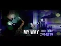 Download Lagu my way - funk version - doron farhy - Saxophone Cover - 0508-336199 סקסופוניסט דורון פרחי -