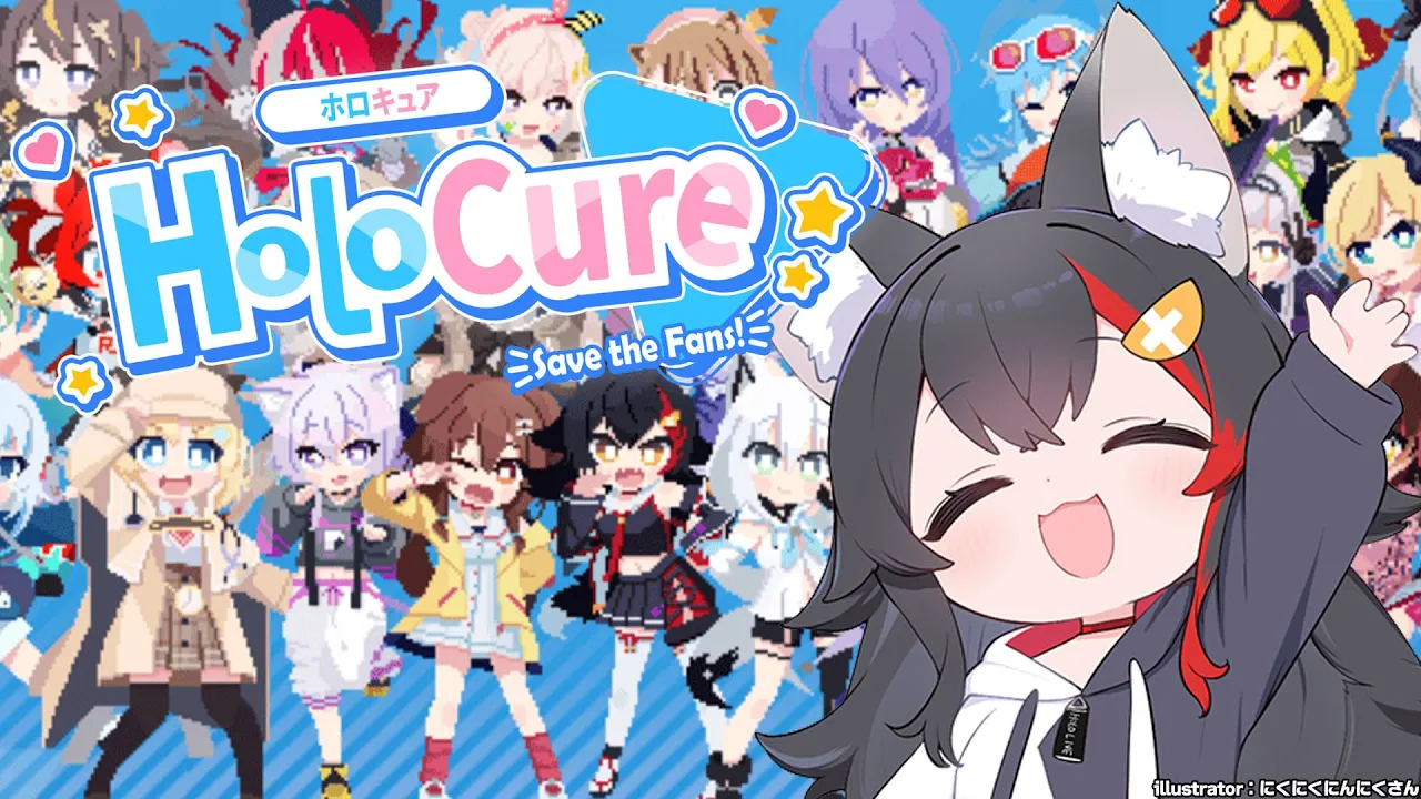 【 HoloCure 】久しぶりにHoloCureをやりたくなった狼【 ホロライブ / 大神ミオ 】
