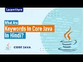 What Are Keywords In Core Java In Hindi LearnVern