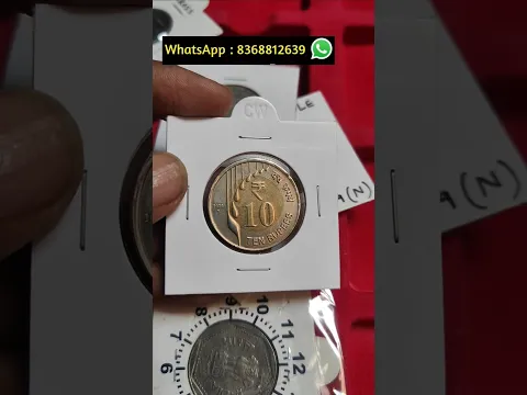 RARE COINS OF REPUBLIC INDIA