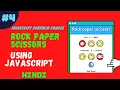 Rock paper scissors using js javascript portfolio course