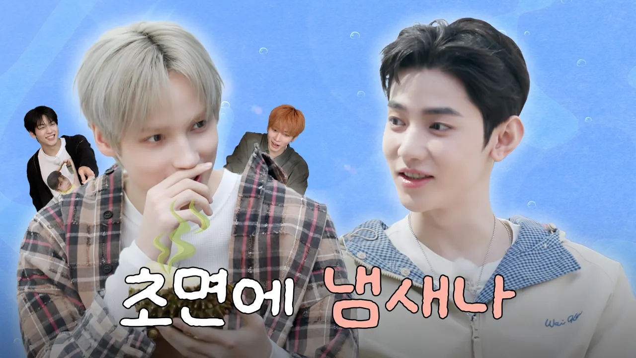 ZHANG HAO x TXT Hueningkai Countless Friends