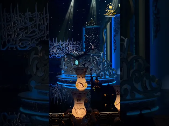 ⁣لا يسمعون فيها لغواً ولا تأثيما || القارئ حيدر البزوني ستوريات واتساب