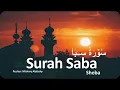 Download Lagu Surah 34 - Surah Saba - (Sheba) |MuslimKorner