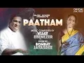 Download Lagu PAADHAM - Lyrical Video |Bombay Jayashree | Nesipaya Vol 2 | Vijay Ebenezer | Music Mindss