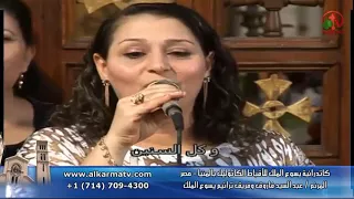 المرنم عبدالسيد فاروق ترنيمة ايوة الهى صالح  المرنم عبدالسيد فاروق ترنيمة ايوة الهى صالح