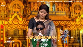 Maanguyile Poonguyile Song by #Sarveshwaran 🔥❤️😍 | Super Singer Junior 11 | Episode Promo