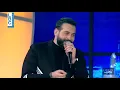 لهون وبس - جورج نعمة يؤدي اغنية "متلك مافي"