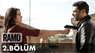 رامو القسم 2 