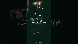 ماحبتش   رامي صبري دندنها
