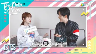 Download The Oath of Love | Sweet Interview: Yang Zi Gets Speechless by Xiao Zhan's Cold Joke |WeTV | ENG SUB MP3