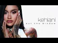 Kehlani - Out The Window (Official Audio)