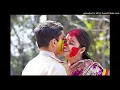 Download Lagu PREM BORO MADHUR - by kishore kumar