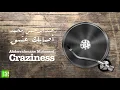 Remake - Abdulrahman Mohammed - Craziness  عبد الرحمن محمد - أصابك عشق