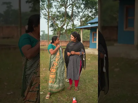 দুই বাটপার মিলে কি করছে এগুলো #foryou #funny #shortvideo #comedy
