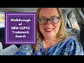 First Look NEW USPTO Trademark Search System Walkthrough tutorial of how to trademark search