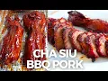 Cha Siu Cantonese BBQ Pork Oven Roasted No Artificial Food Coloring