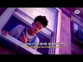 [FMV] Dominic Fike - Mona Lisa |  SpiderMan Across the Spider-Verse Soundtrack (lyrics)