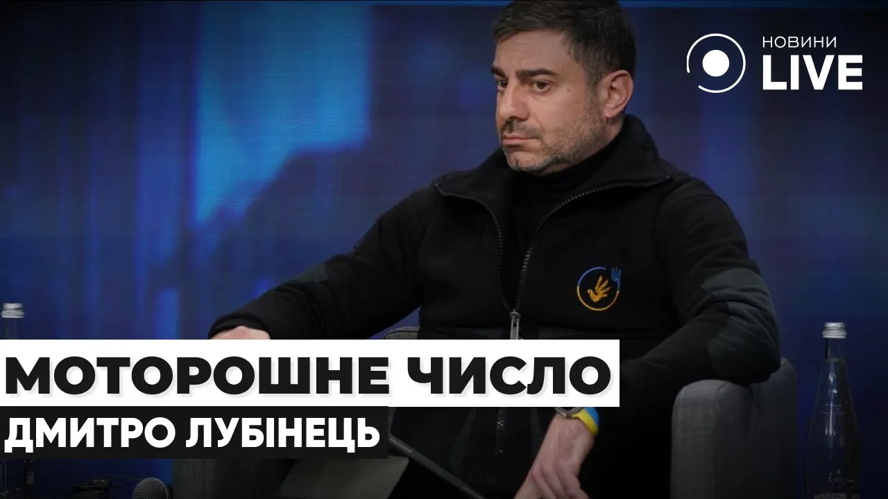 Лубинец рассказал, сколько гражданских украинцев находятся в плену РФ