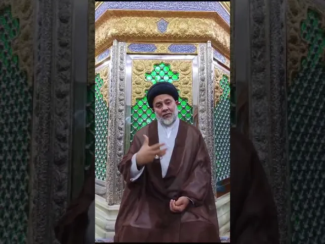 ⁣مقام الهداية الايصالية  السيد باسم الموسوي الكوفة العلوية المقدسة ولادة النبي الاكرم