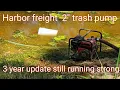 Harbor Freight 2 Trash Pump