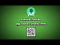 Android Studio QR Code ID Generator