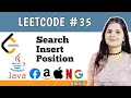 Search Insert Position Leetcode 35 Top 150 interview question series
