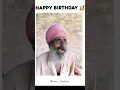 aaaa happy birt ay to you meme Memes - Godaam