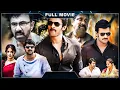 Download Lagu Prabhas New Released Full Tamil Action Movie | Anushka, Sathyaraj, Richa, Brahmanandam | New Movie