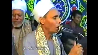 حفل الشيخ محمد عبدالرحيم الحميلي ليالي سمهود 2003  حفل الشيخ محمد عبدالرحيم الحميلي ليالي سمهود 2003