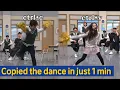 Download Lagu [Knowing Bros] Why Honda Hitomi is the best dancer in AKB48 (and IZ*ONE) 😳