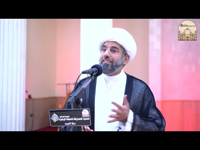 خطبة الجمعة - كلمات أصحاب الإمام الحسين عليه السلام - سماحة الشيخ محمد آتش