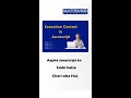 Execution Context MATSUND Learning Javascript