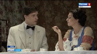 Сразу двумя премьерами завершает свой сезон Омский государственный драматический театр «Галерка»
