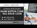 How to code share button in Android app using Android Studio How to use share Btn natanporai