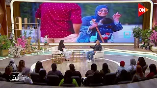 لقت غوايش دهب بنص مليون جنيه   ورجعتهم رغم أن ممعاهاش ٢٠ جنيه ف جيبها    دندنها