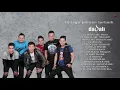 DADALI 15 lagu terbaik