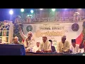 Download Lagu Sholawat AZ Zahir \