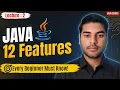 12 Java Features Explained Simply Most Beginners Don t Know 7