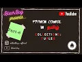 Python Tutorial in Tamil Part 6 Tuples Collection Black Bug