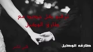 اصرف نظر سمسم شهاب دندنها